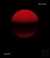 Kenji Aoki: Space