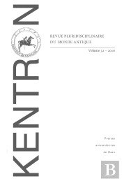 Kentron, N° 32/2016