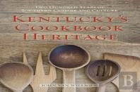 Kentucky'S Cookbook Heritage