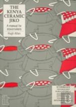 Kenya Ceramic Jiko