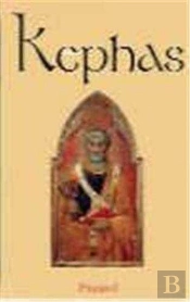 Kephas T.2