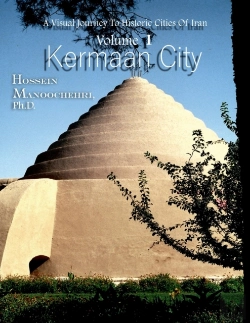 Bertrand.pt - Kermaan City