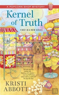 Bertrand.pt - Kernel Of Truth