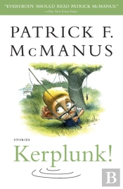 Kerplunk!