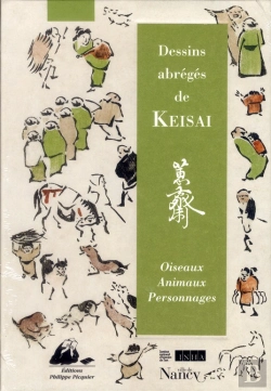Bertrand.pt - Kesai - Dessins Abreges : Oiseaux, Animaux, Personnages