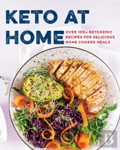 Keto At Home