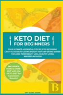 Keto Diet For Beginners