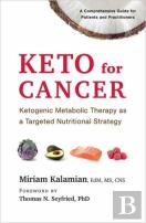 Keto For Cancer