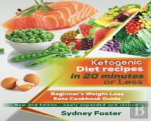 Ketogenic Diet Recipes In 20 Minutes Or Less