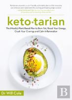 Ketotarian