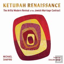 Ketubah Renaissance