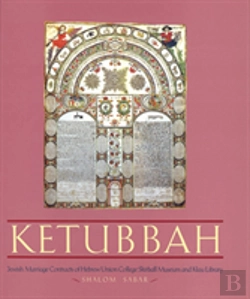 Bertrand.pt - Ketubbah