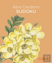 Kew Gardens Sudoku