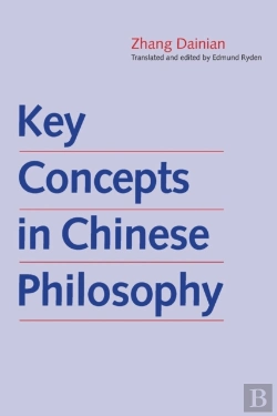 Bertrand.pt - Key Concepts In Chinese Philosophy