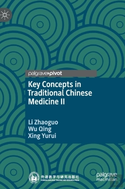 Bertrand.pt - Key Concepts In Traditional Chinese Medicine Ii