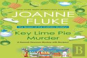 Key Lime Pie Murder