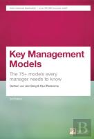 Key Management Models