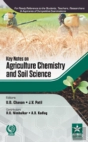 Key Notes On Agriculture Chemistry And Soil Science