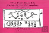 Key San He Feng Shui Formulas