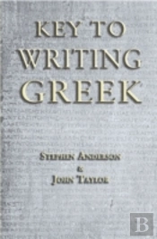 Key To Writing Greek