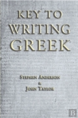 Bertrand.pt - Key To Writing Greek