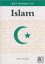 Key Words In Islam
