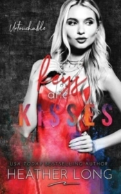 Keys And Kisses