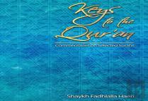 Keys To The Qur'An