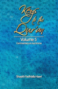 Keys To The Qur'An
