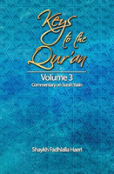 Keys To The Qur'An