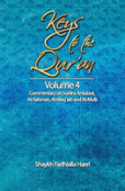 Keys To The Qur'An