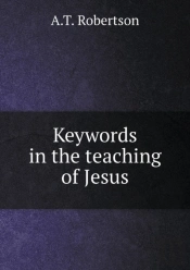 Keywords In The Teaching Of Jesus