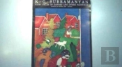 K.G.Subramanyan