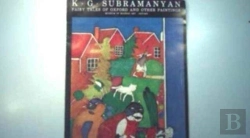 Bertrand.pt - K.G.Subramanyan
