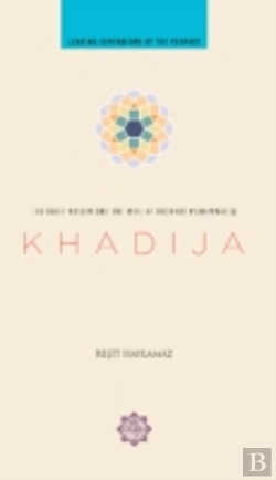 Bertrand.pt - Khadija