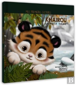 Bertrand.pt - Khairou Le Petit Tigre