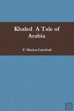 Bertrand.pt - Khaled  A Tale Of Arabia