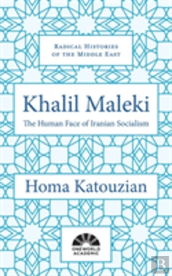 Bertrand.pt - Khalil Maleki