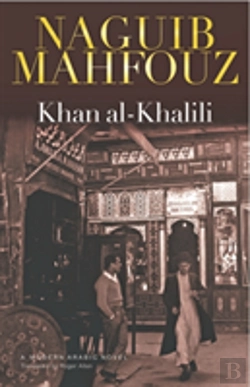 Bertrand.pt - Khan Al-Khalili