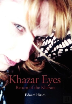 Bertrand.pt - Khazar Eyes