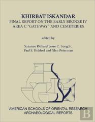 Khirbat Iskandar