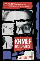 Khmer Nationalist