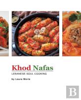 Khod Nafas