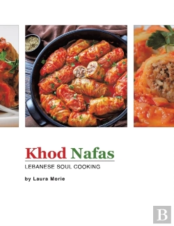 Bertrand.pt - Khod Nafas