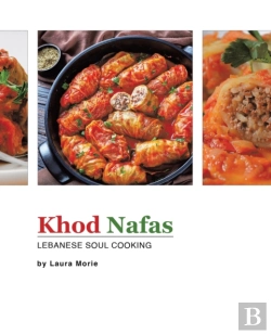 Bertrand.pt - Khod Nafas