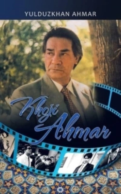 Bertrand.pt - Khoji Ahmar