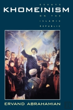 Bertrand.pt - Khomeinism