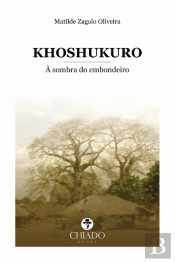 Khoshukuro