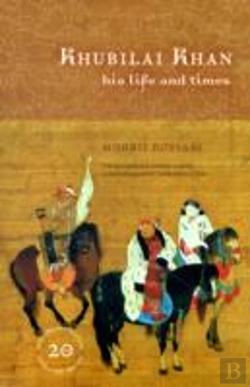 Bertrand.pt - Khubilai Khan