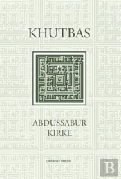 Khutbas